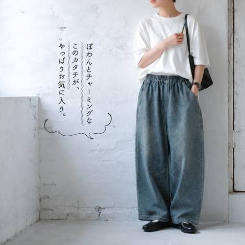 M-3XL シンプル ロング丈 体型をカバー ポケット付き 通気性良い ジーンズ M ブルー