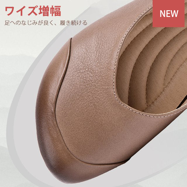 22.5-25cm PU ラバー キック 秋 フラットヒール シンプル ローヒールパンプス 22.5 カーキ