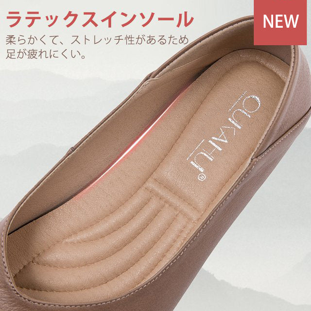 22.5-25cm PU ラバー キック 秋 フラットヒール シンプル ローヒールパンプス 22.5 カーキ