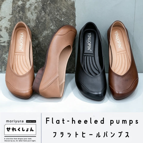 22.5-25cm PU ラバー キック 秋 フラットヒール シンプル ローヒールパンプス 22.5 カーキ