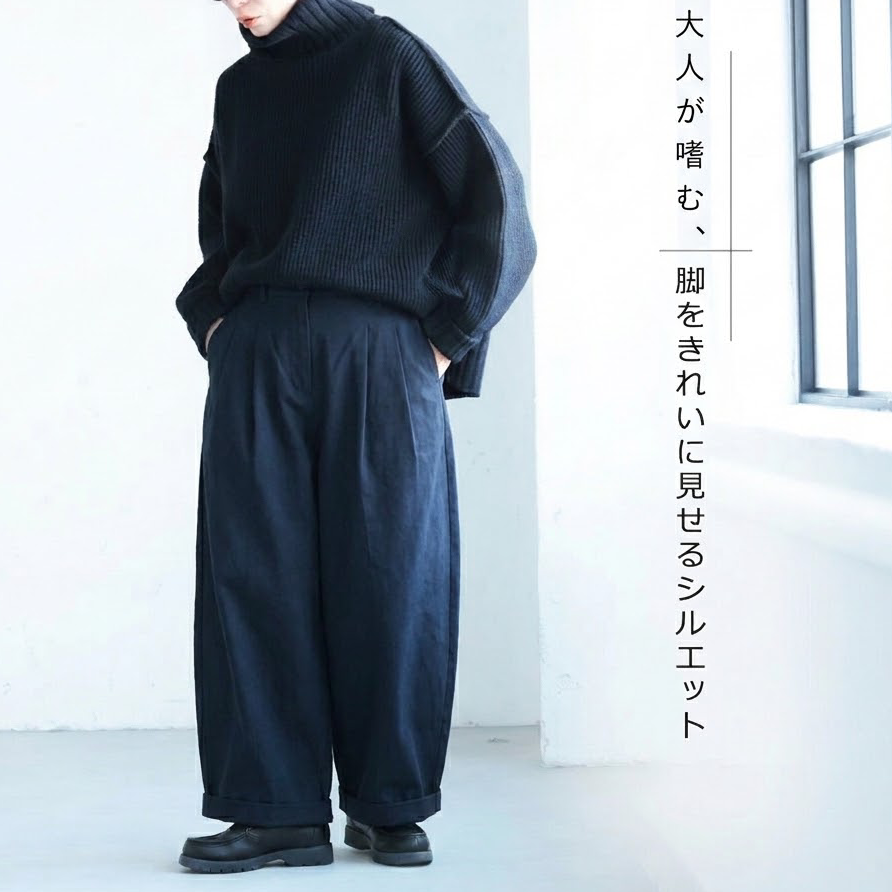 S-2XL  無地 ポケット付き ビックシルエット 上品見え 耐久性 ガウチョパンツ S ホワイト