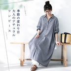 M-2XL レトロ ポロ襟 ストライプ柄 ロング丈 ゆったり 着回し シャツワンピース M ブルー