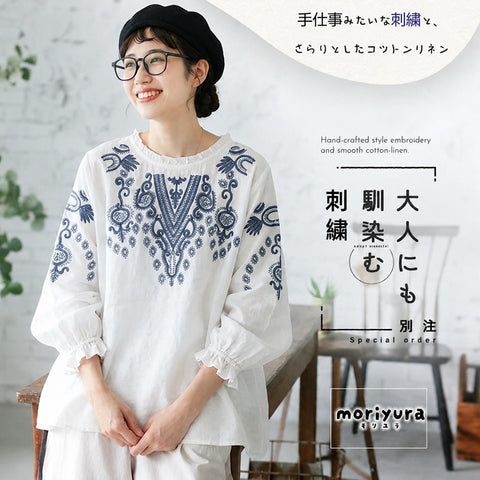 M-3XL 綿麻 ウンドネック 刺繍 ノーマルスリーブ 長袖 フェミニン シャツ M ネイビー