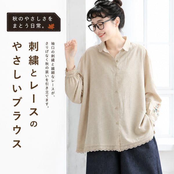 M-2XL 襟付き 刺繍 デザイン性 きれいめ カジュアル 季節の変わり目 シャツ M 写真通り