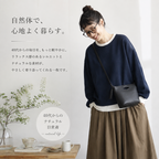 S-L プリーツ 無地 ランタンスリーブ 配色 長袖 スカートセット S ネイビー／トップス＋ブラウン／スカート