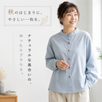 S-2XL スタンドカラー ダブル前立て ゆったり 季節の変わり目 シャツ S イエロー