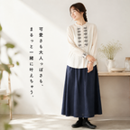 季節の変わり目 S-XL 絶対欲しい 無地 刺繍 長袖 ノーマルスリーブ ボタン 2点セット S セット/【2点セット】