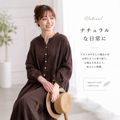 M・L ランタンスリーブ 綿麻 無地  ストレート ボタン 長袖 レトロ カジュアルワンピース M マルーンパープル
