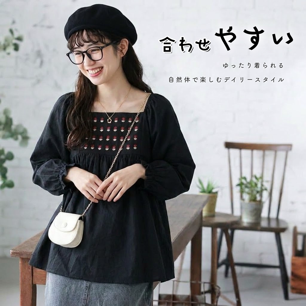S-XL 流行の予感 無地 ノーマルスリーブ 花模様 長袖 刺繍 レトロ シャツ S ブラック