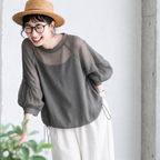 S-2XL ふんわり透け感 長袖ブラウス S グレー