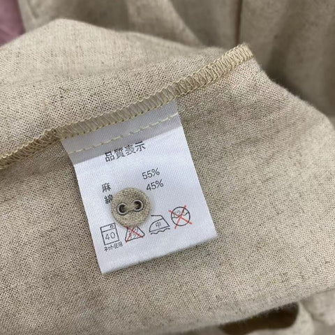 F 可愛くて繊細な 綿麻 ナチュラル 長袖 シンプル シャツ フリー ベージュ