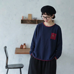 売り切れ必至 レトロ 刺繍 長袖 ラウンドネック ニットセーター フリー グリーン