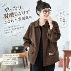 L-3XL 無地 長袖 ポケット付き ボタン 着回し シンプル ジャケット L コーヒー