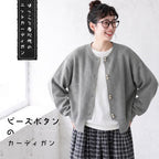 S-3XL ビーズボタンが可愛いニットカーディガン 3XL パープル
