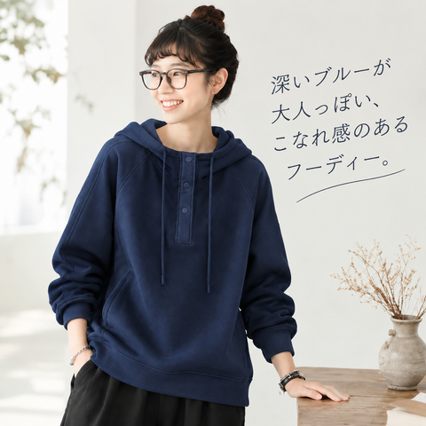 売り切れ必至S-4XL ラグランスリーブ 長袖 無地 ボタン ドローコード付き シンプル パーカー/ジャージ S ダークブルー