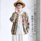 L-5XL さりげない小魚柄のカーディガン L ベージュ