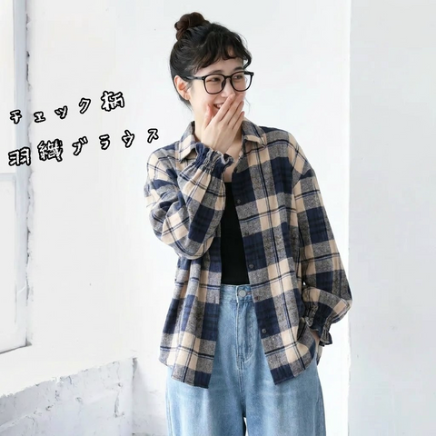 S-3XL 長袖 チェック柄 羽織ブラウス S 写真通り
