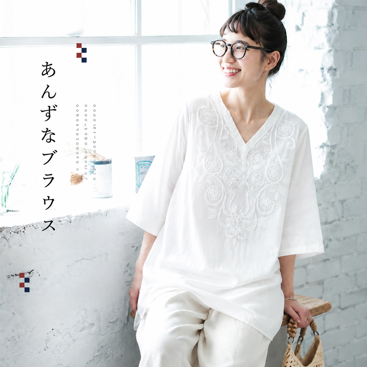 『大人が着たいアイテム』M-4XL 綿麻 刺繍 Vネック 半袖 ミディアム丈 カジュアル チュニック M ホワイト
