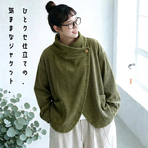 S-3XL ひとクセ仕立ての 気ままなジャケット S オレンジレッド