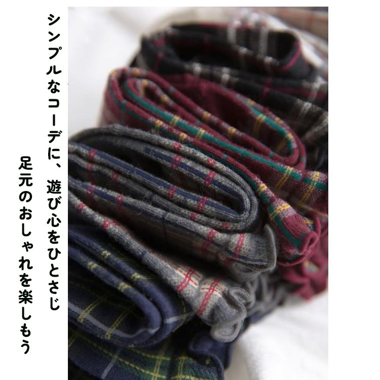 着回し力抜群  チェック柄 フリル口 女性用ソックス フリー ブラック (1足)