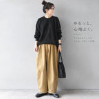 SML ナチュラル バルーンスリーブ 丸襟 ゆったり ワイドパンツ セットアップ 肌寒さ対応 商品画像