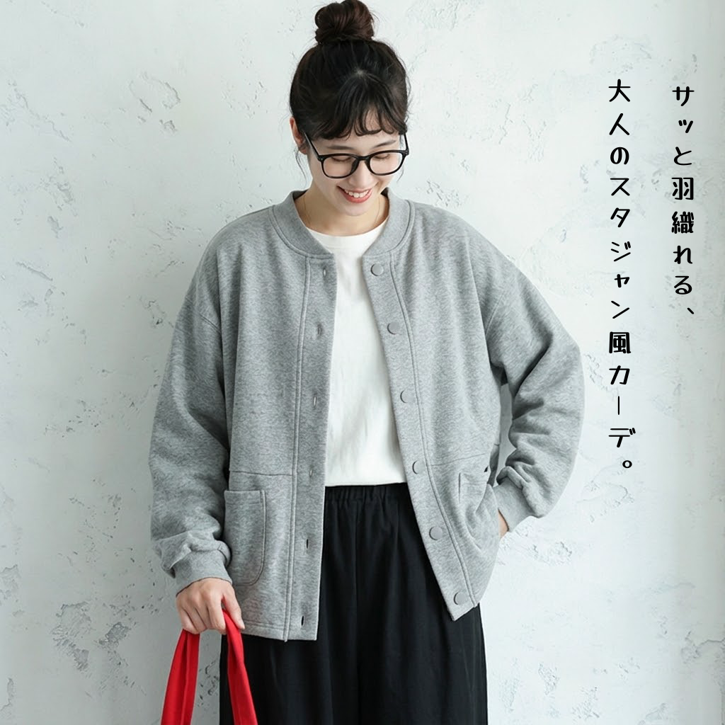 M-3XL ついつい手が伸びるカーデブルゾン 商品画像