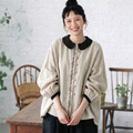 SNSで話題沸騰 長袖 無地 ノーマルスリーブ 刺繍 切り替え 森ガール シャツ M ベージュ