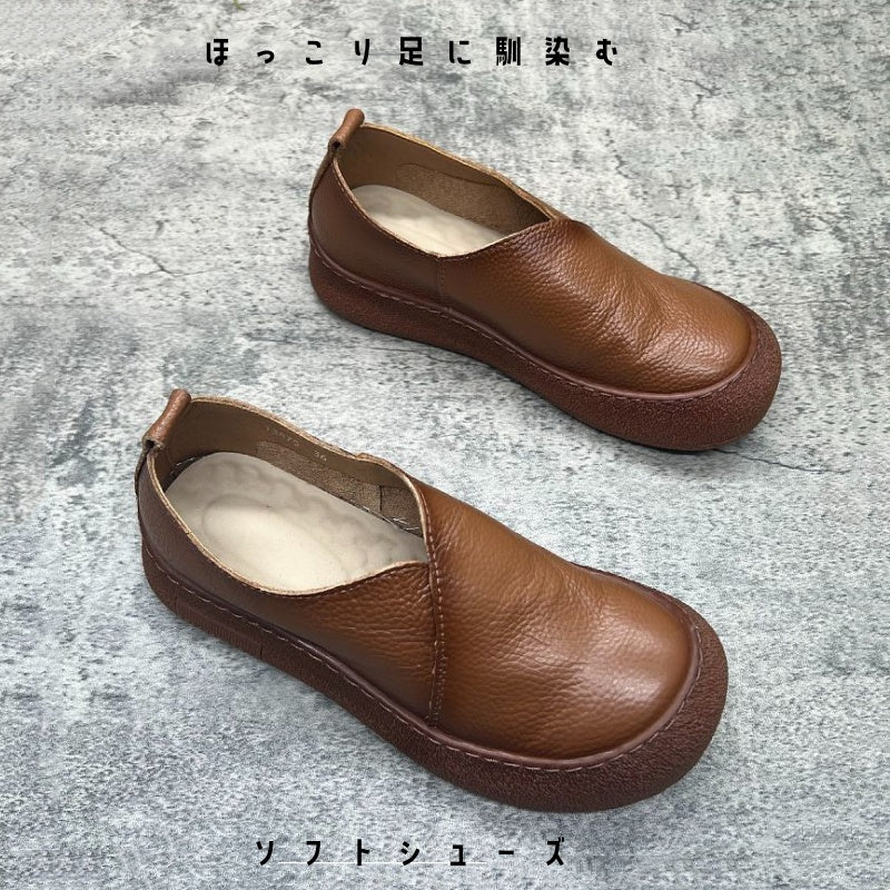 22.5-25cm ほっこり足に馴染む ソフトシューズ 22.5 ブラック