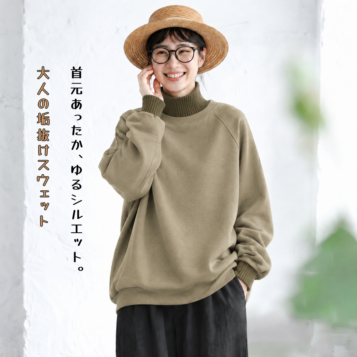 L-4XL 切り替え 重ね着風 ハーフネック 無地  パーカー/ジャージ L グレー
