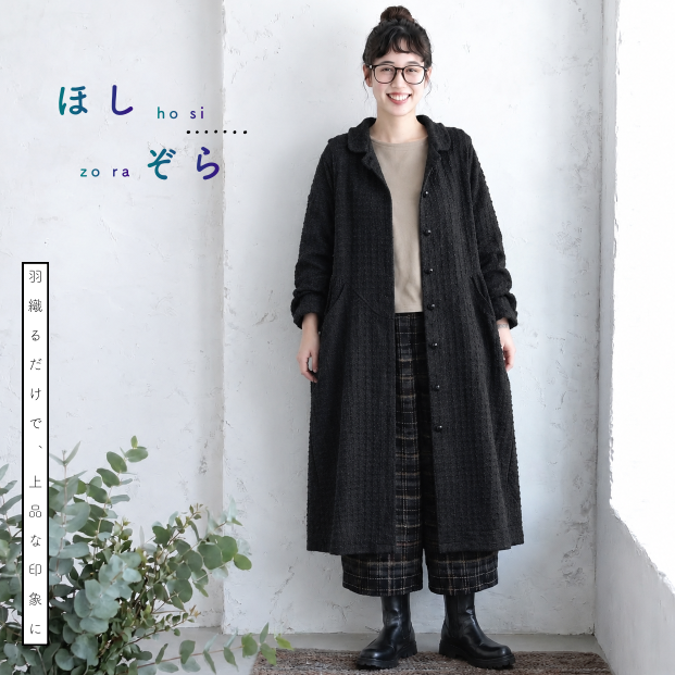 M-2XL 無地 ポケット付き 長袖 ポケット付き シンプル トレンチコート M ブラック