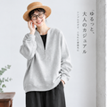お買い得！M-4XL 長袖 落ち肩スリーブ ハーフネック 無地 ファスナー カジュアル パーカー/ジャージ 商品画像
