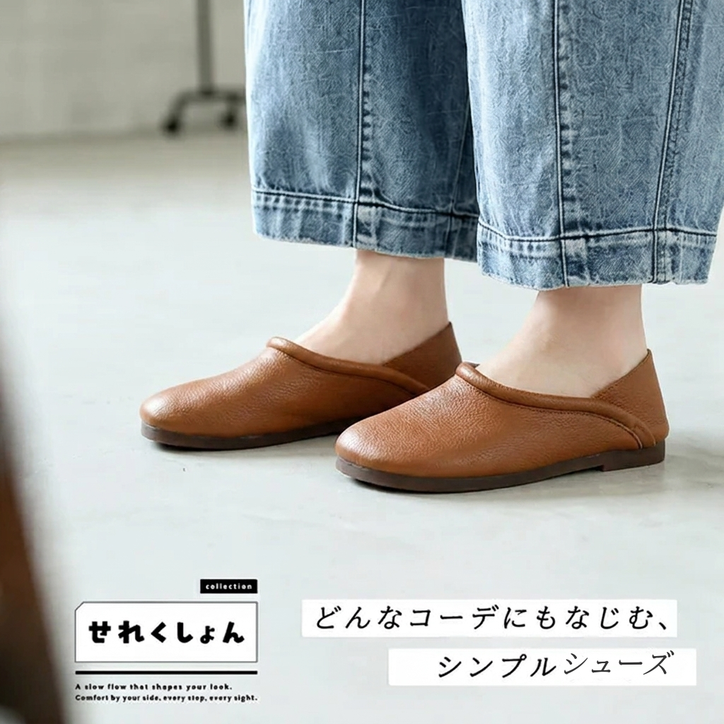 22.5-25cm 無地 軽量 PU キック レトロ フラットシューズ 22.5 ブラック