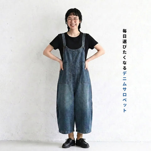 デニムサロペットとトップス：半袖Tシャツとの着用と紹介文