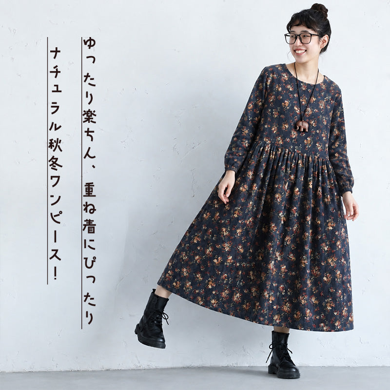 M-3XL コーデの主役に！花柄 ラウンドネック 森ガール カジュアル ギャザー飾り 長袖ワンピース M ネイビー