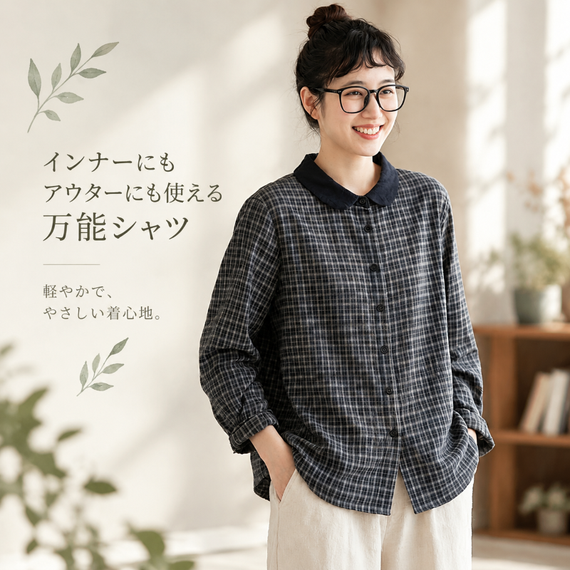 M-L「奇跡の再販」チェック柄 配色 レトロ パフカラー 長袖 シングルブレスト シャツ 商品画像