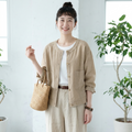 S-XL 夏でも涼しい ボタン 無地 長袖 ポケット付き 毎日使える カーディガン XL ベージュ