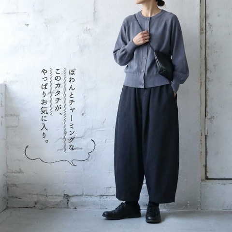 M-L 定番 アンプルライン ポケット付き アンクル丈（9分丈） カジュアルパンツ M アイボリー